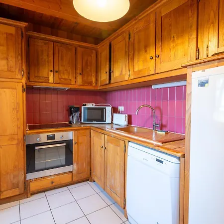 La Vicairie 4/5 Personnes Holiday home